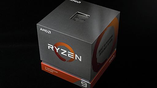 マルチで圧倒、Intelに互角以上の性能を備えた「Ryzen 9 3900X」「Ryzen 7 3700X」をテスト