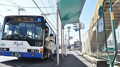 両備グループ：「八晃運輸」新路線の認可取り消し求め提訴 | 毎日新聞