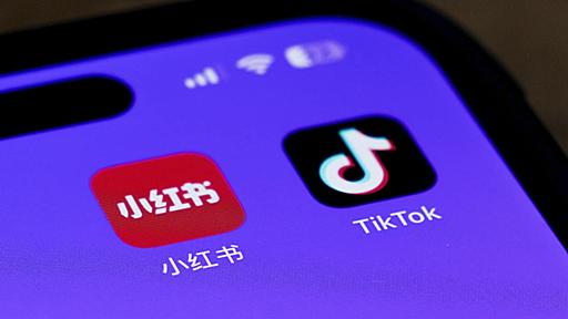 米TikTok規制法で難民が群がる新天地、中国SNS「RED」の困惑