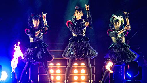 BABYMETAL、日本人初ウェンブリーアリーナ単独公演でワールドツアー開幕