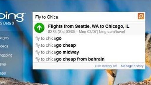 Microsoft、Bingに“最安航空運賃検索”機能を追加