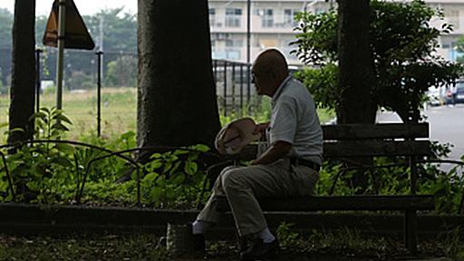 「普通のサラリーマン」だった私は、定年からたった10年で破産した（週刊現代） @moneygendai