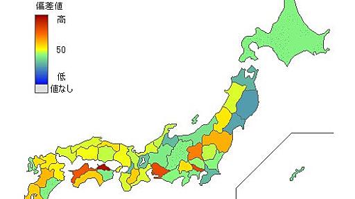 都道府県別銃器押収量 - とどラン