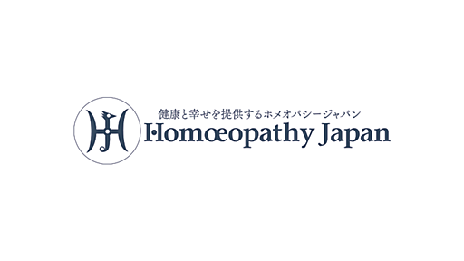 ホメオパシージャパン株式会社｜クレジットカードについての新着情報についてのご質問 2012.01.26