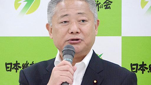 馬場維新代表、領収書の「黒塗り」容認　規正法改正、吉村氏は異論：時事ドットコム