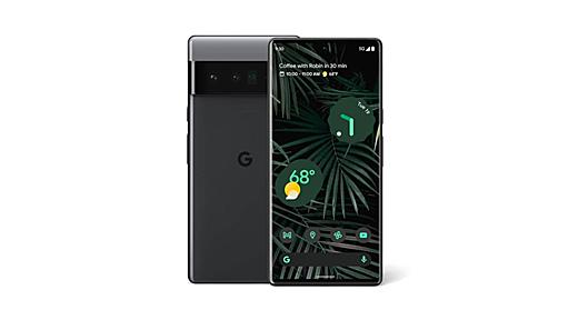 ｢Google Pixel 6｣が出荷時リセットで文鎮化する問題、Googleが回避方法を公開 | 気になる、記になる…