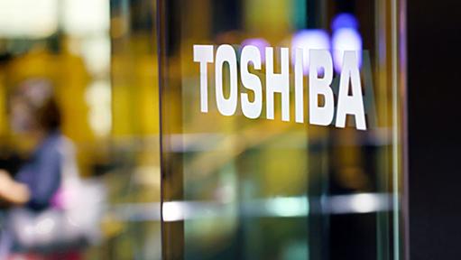 東芝買収を最終提案　JIPなど日本連合、2兆円規模　銀行が融資確約 - 日本経済新聞