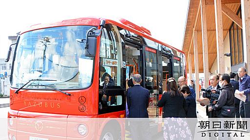 鳥取）八頭の特産、柿色で再出発　「やずバス」運行開始：朝日新聞デジタル