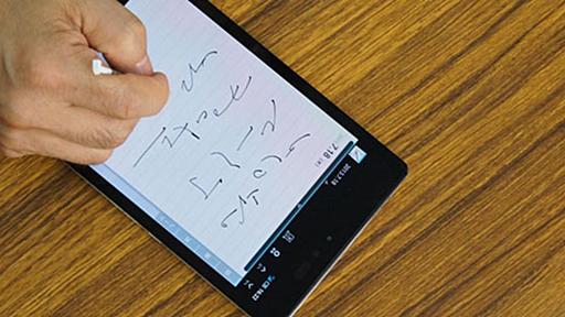 速記すごい。新タブレットAQUOS PADの手書きも、いい。アイデアを直感的に残せる。 | ライフハッカー・ジャパン