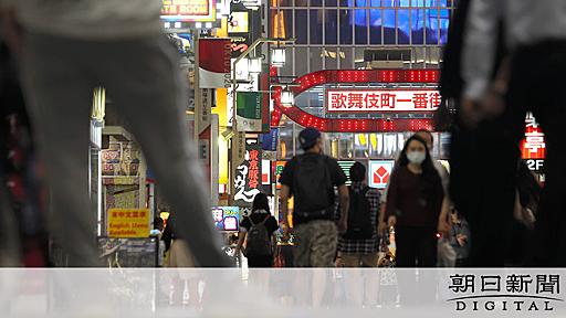 保健所はなぜパンクするのか　厚労省、誤算続きの支援策：朝日新聞デジタル