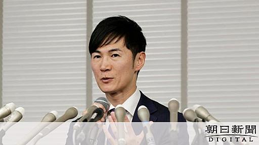 石丸伸二氏が地域政党「再生の道」設立を表明　都議選に候補者擁立へ：朝日新聞デジタル