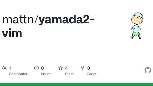 GitHub - mattn/yamada2-vim
