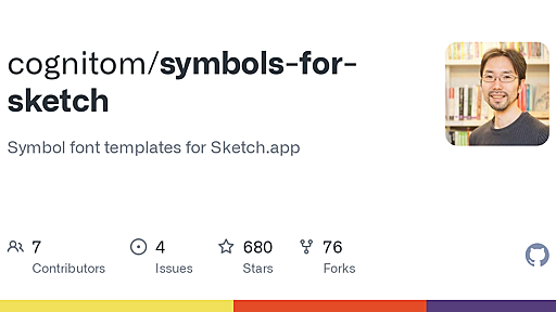 GitHub - cognitom/symbols-for-sketch: Symbol font templates for Sketch.app