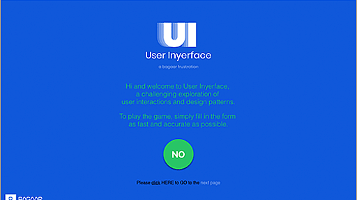 UIの使いづらさにイラッとする！これがフォームで使いにくい最悪なユーザインターフェイスだ -User Inyerface