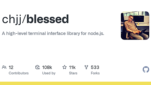 GitHub - chjj/blessed: A high-level terminal interface library for node.js.
