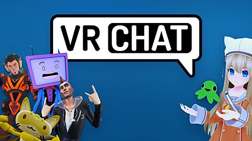 Careers — VRChat