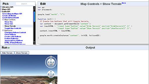プレビュー付きエディタ『Google AJAX APIs Playground』を使ってみた