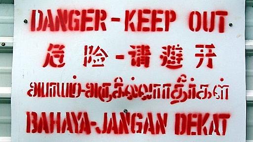 英語ど素人が自宅でオンライン英会話（フィリピン）に手を出したら地獄をみた話。 | みん評STORY｜みん評 公式ブログ