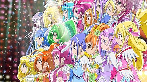 32人のプリキュアはいじめにどう立ち向かうのか「映画プリキュアASNS２」 梅澤淳稔Pに聞く１ - エキサイトニュース