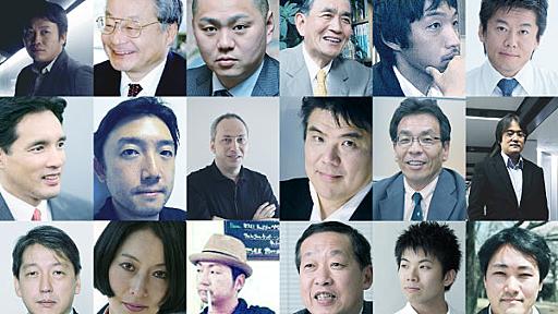 なにも書く気が起きない（東浩紀）｜ポリタス 「東京都知事選2014」を考える