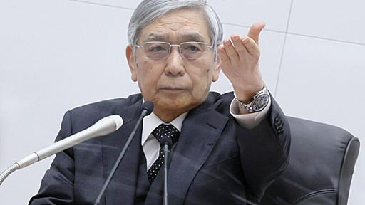 日本円の紙くず化は避けられない…｢事実上の利上げ｣の次に日銀を襲う｢債務超過｣という最悪の危機 さらなる物価上昇に対応する手段はもうない