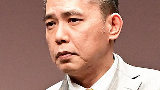 物議醸す太田光「口が裂けても言っちゃいけねぇんじゃねぇの」故人の名前出して反省促す声に疑問 - 芸能 : 日刊スポーツ