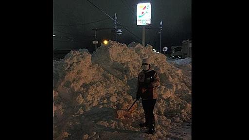 コンビニ24時間、福井豪雪でも短縮なし　セブン拒否でオーナー「死ぬかと思った」 - 弁護士ドットコムニュース