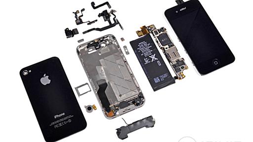 iPhone 4S Teardown