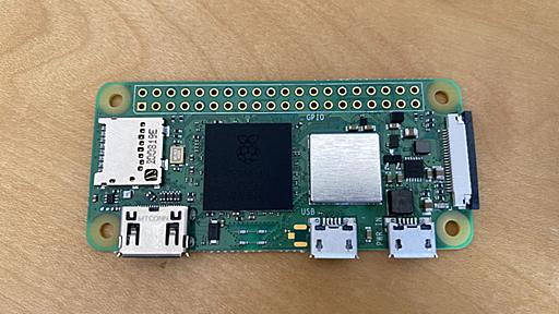 Raspberry Pi Zero 2 Wを見て触ってレポート