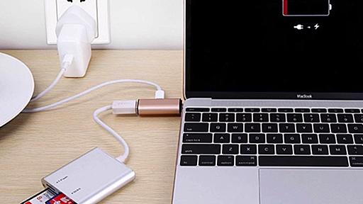 シンプルにこれで充分！Macbookを充電しながら使えるUSB Type-C用ハブ（アダプタ）。