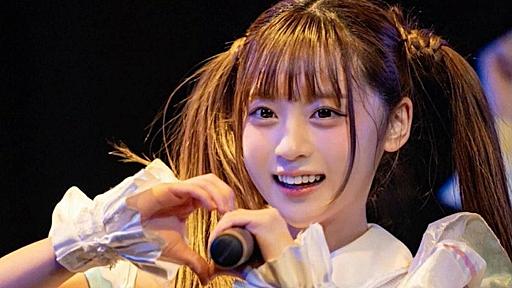 【画像あり】橋本環奈超えのアイドル（22）、ついに現れてしまうｗｗｗｗｗｗｗｗｗｗｗｗｗ : 暇人＼(^o^)／速報