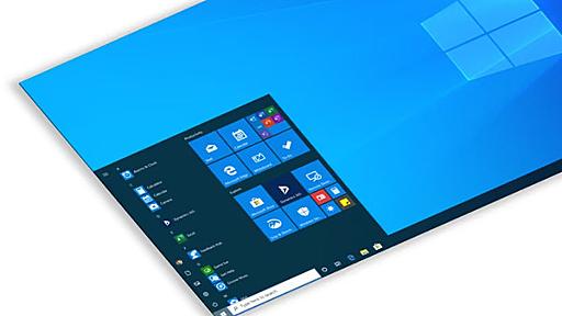 Windows 10の機能更新は終了、現行の22H2が最終版とマイクロソフトが告知 | テクノエッジ TechnoEdge