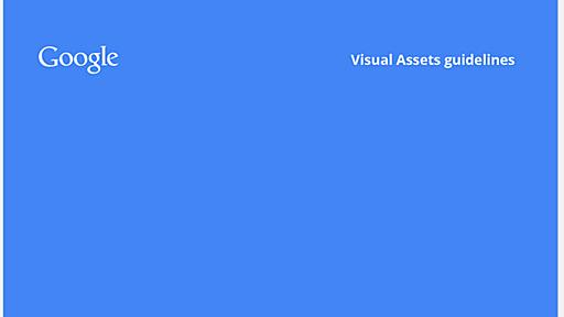 Google Visual Assets Guidelines - Part 1 - Behance