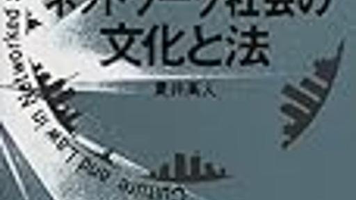 大学の授業を無断で録音した学生は服役すべきか？ - アホヲタ元法学部生の日常