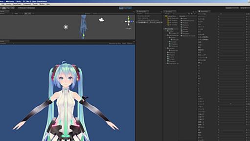 初音ミクと握手が出来る！ Miku Miku Akushu ができるまで