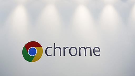 Feds may target Google’s Chrome browser for breakup