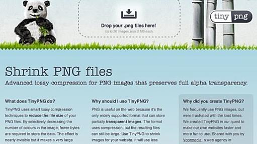 ここまで小さくなるの!? PNGをほとんど劣化なく圧縮する｢TinyPNG｣がスゲェ!!