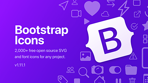 Bootstrap Icons