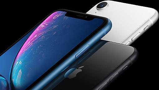 iPhoneはヘリウムにさらされると死ぬ - GIGAZINE