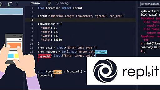 50以上の言語に対応！何でも開発可能な無料のクラウドIDE「Repl.it」を使ってみた！ - paiza times