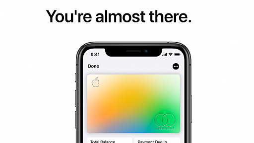 Apple、Apple Cardの設定ガイドページを公開 - iPhone Mania