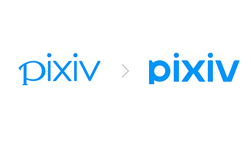 pixivのサービスロゴをリニューアルします