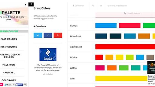 配色を考えるときに便利なサービスをまとめたサイト「UIPALETTE」 | ライフハッカー・ジャパン