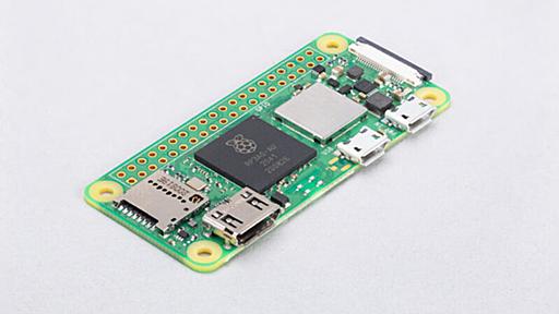 性能が5倍になった「Raspberry Pi Zero 2 W」