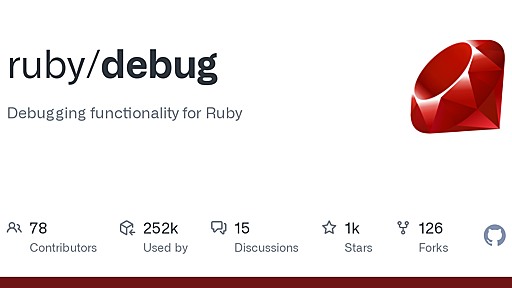 GitHub - ruby/debug: Debugging functionality for Ruby