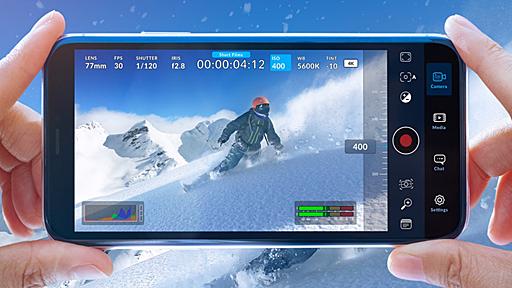 無料なのに多機能すぎるカメラアプリ「Blackmagic Camera」登場　iPhone用、10bit 4K ProRes対応