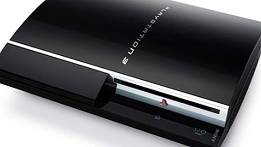 PlayStation 3: The Final Hack?