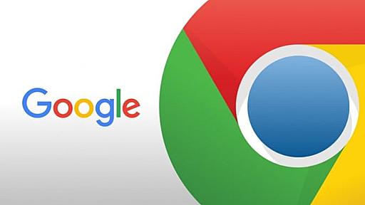 最新版Chrome、VR対応を大幅拡大 主要PC用ヘッドセットへ