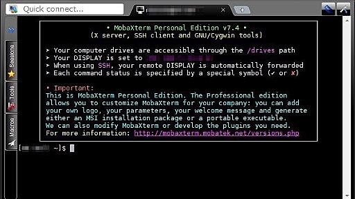 MobaXterm: Windowsでのcygwinに代わるターミナル環境