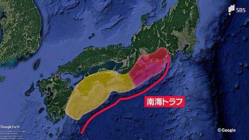 「丁寧に説明しないと地震予知と聞こえる」存在や意味が伝わっていない「南海トラフ地震臨時情報」【わたしの防災】｜静岡新聞アットエス